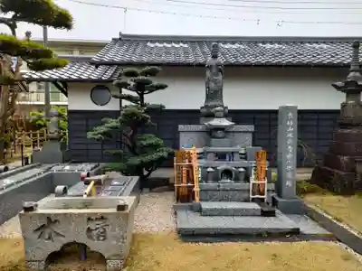 青林山　延命寺の手水舎
