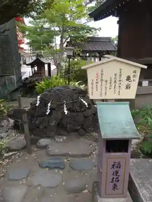 千葉神社(千葉県)