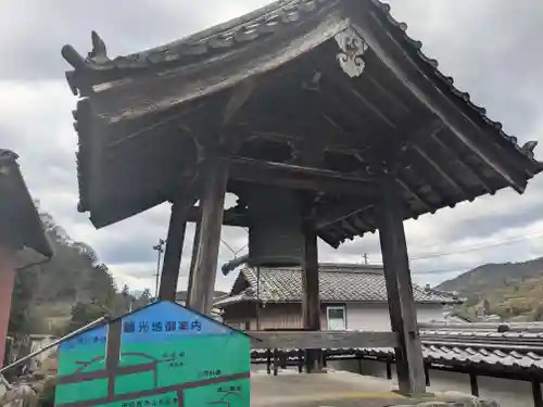 可成寺(岐阜県)