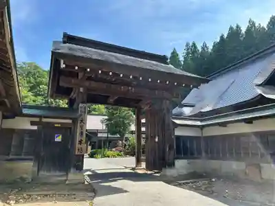 大聖寺（亀岡文殊）(山形県)