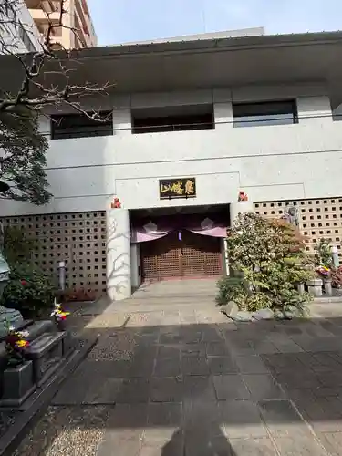 観藏院(東京都)