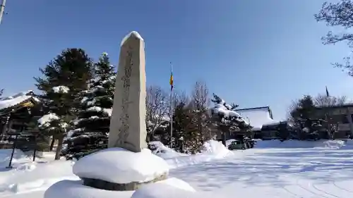 妙法寺の塔