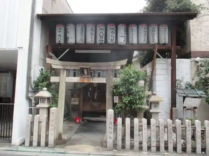 松原道祖神社のその他建物