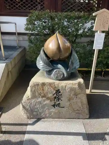 晴明神社の{uncategorized: "未分類", other: "その他", undefined: "問題あり", building: "その他建物", grave: "お墓", sacred_gate: "鳥居", guardian: "狛犬", statue: "像", buddha: "仏像", history: "歴史", nature: "自然", garden: "庭園", animal: "動物", pagoda: "塔", temizu: "手水舎", mountain_gate: "山門・神門", sanctuary: "本殿・本堂", subordinate: "末社・摂社", art: "芸術", scenery: "景色", jizo: "地蔵", ema: "絵馬", goshuin: "御朱印", omikuji: "おみくじ", items: "授与品その他", amulet: "お守り", goshuincho: "御朱印帳", eats: "食事", festival: "お祭り", votive_dance: "神楽", shichigosan: "七五三参", wedding: "結婚式", experience: "体験その他", initially: "初詣", around: "周辺", anti_infection: "感染症対策"}
