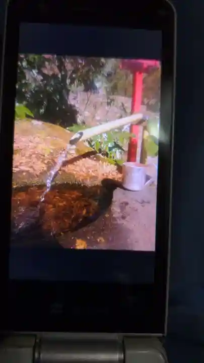 公時神社の手水舎