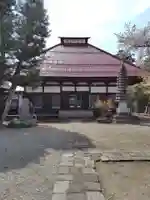 三光院(群馬県)