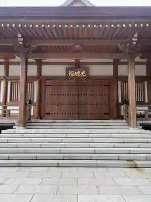 中尊寺の本殿・本堂