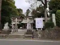御嶽神社(神奈川県)
