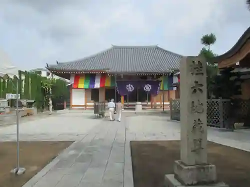 地蔵寺（桂地蔵寺）の本殿・本堂