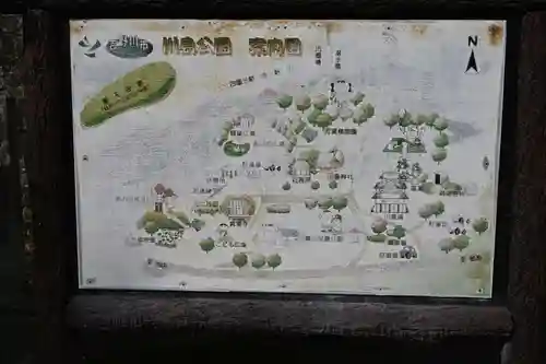 川島神社(徳島県)