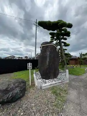 國建神社(愛知県)