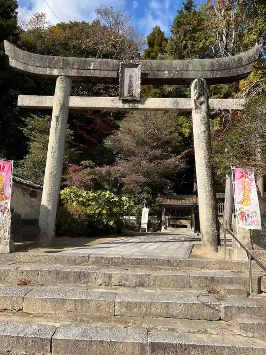 白山比咩神社(山口県)
