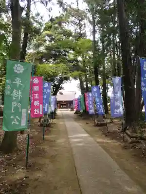 國王神社(茨城県)