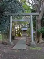 西富伊勢山天照皇大神宮(神奈川県)