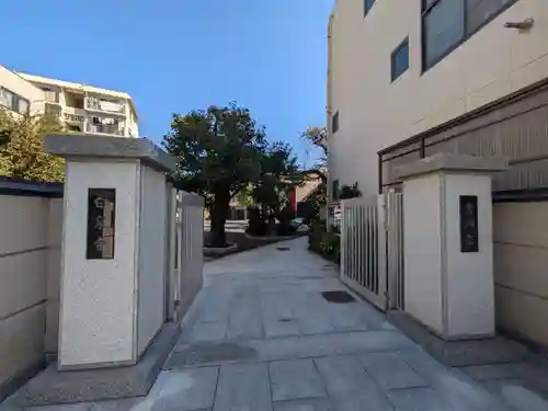 白泉寺(東京都)