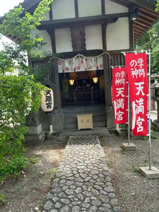 呉服神社(大阪府)