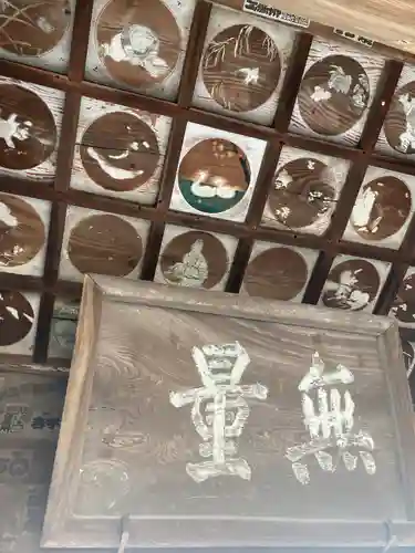 埼玉厄除け開運大師・龍泉寺（切り絵御朱印発祥の寺）の芸術