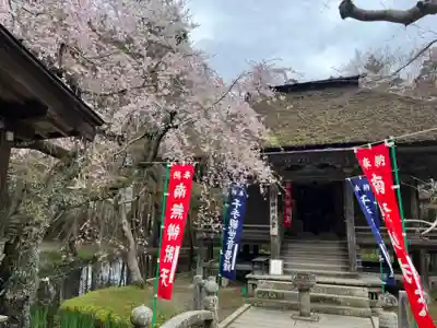 中尊寺(岩手県)