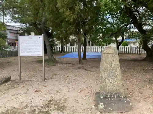 泊神社のその他建物
