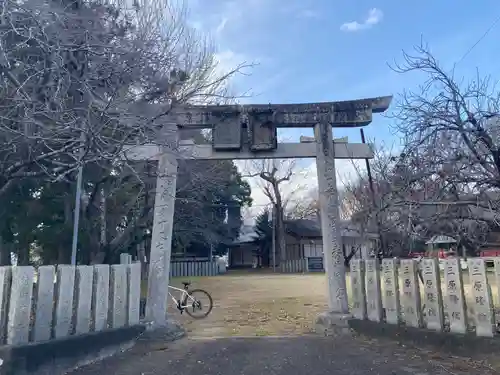 建布都西宮神社(徳島県)