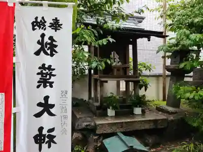 洲嵜神社の末社・摂社