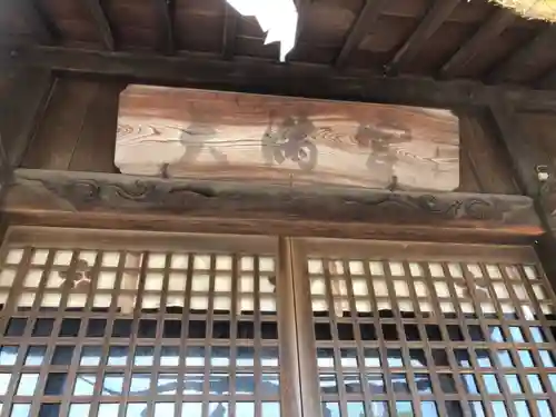 綱敷天満神社(愛媛県)