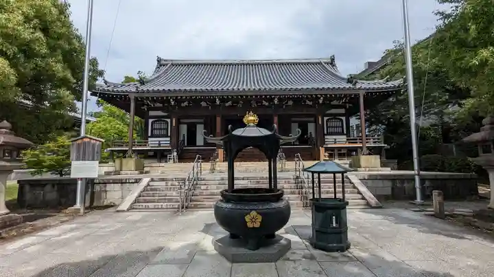 智積院(京都府)