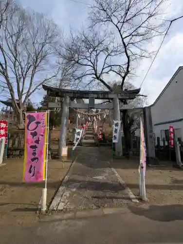 松澤神社の{uncategorized: "未分類", other: "その他", undefined: "問題あり", building: "その他建物", grave: "お墓", sacred_gate: "鳥居", guardian: "狛犬", statue: "像", buddha: "仏像", history: "歴史", nature: "自然", garden: "庭園", animal: "動物", pagoda: "塔", temizu: "手水舎", mountain_gate: "山門・神門", sanctuary: "本殿・本堂", subordinate: "末社・摂社", art: "芸術", scenery: "景色", jizo: "地蔵", ema: "絵馬", goshuin: "御朱印", omikuji: "おみくじ", items: "授与品その他", amulet: "お守り", goshuincho: "御朱印帳", eats: "食事", festival: "お祭り", votive_dance: "神楽", shichigosan: "七五三参", wedding: "結婚式", experience: "体験その他", initially: "初詣", around: "周辺", anti_infection: "感染症対策"}