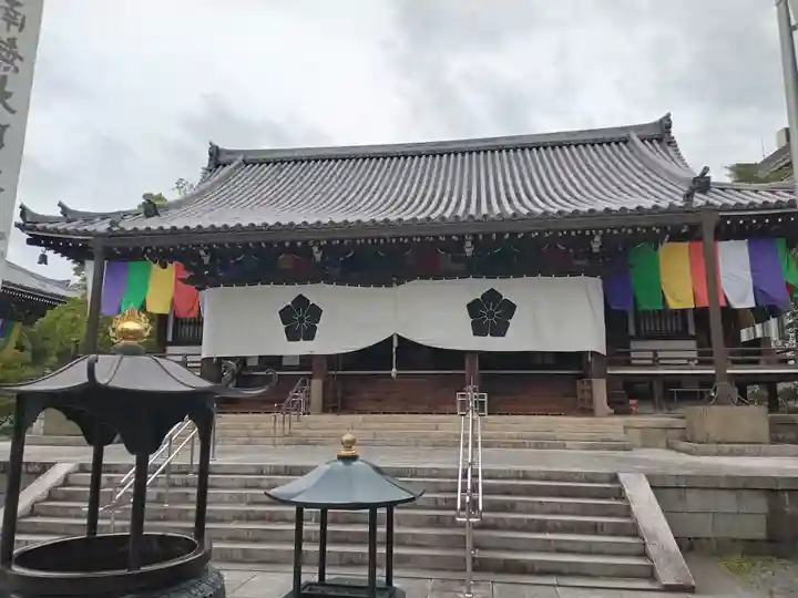 智積院(京都府)