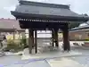 白鷺神社(栃木県)