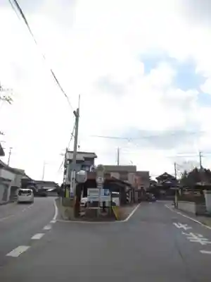 不動院(板橋不動尊)(茨城県)