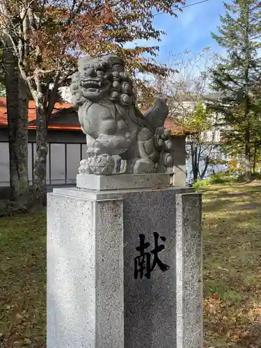 阿寒岳神社(北海道)