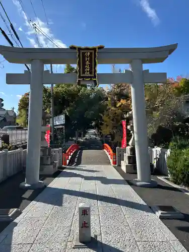 （山田）伊射奈岐神社(大阪府)
