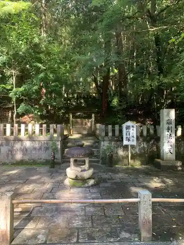 観心寺(大阪府)