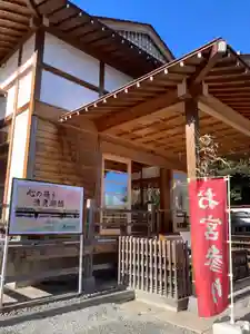 八雲神社(緑町)の本殿・本堂