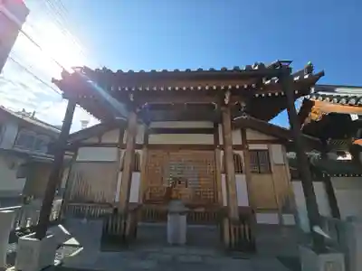 光明寺(大阪府)
