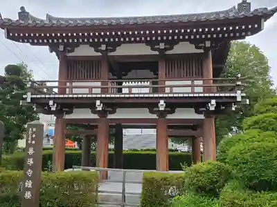 善導寺のその他建物