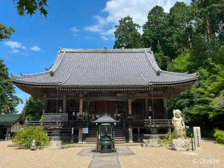 観音寺(京都府)