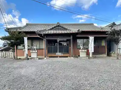 須佐之男神社(三重県)