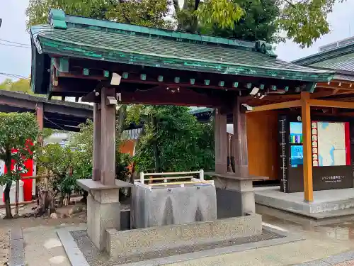 佐嘉神社の手水