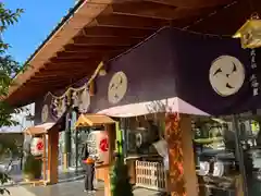 赤城神社(東京都)