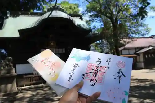 阿邪訶根神社の景色