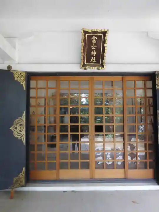 駒込富士神社の本殿・本堂