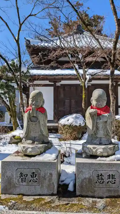 禅林寺(永観堂)(京都府)