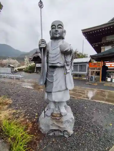 八坂寺(愛媛県)