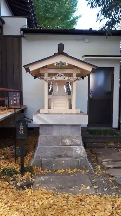 田無神社の末社・摂社