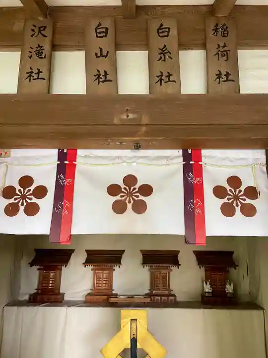 永谷天満宮(神奈川県)