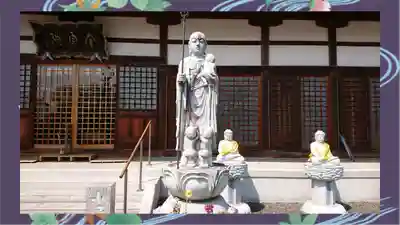 全東院(群馬県)