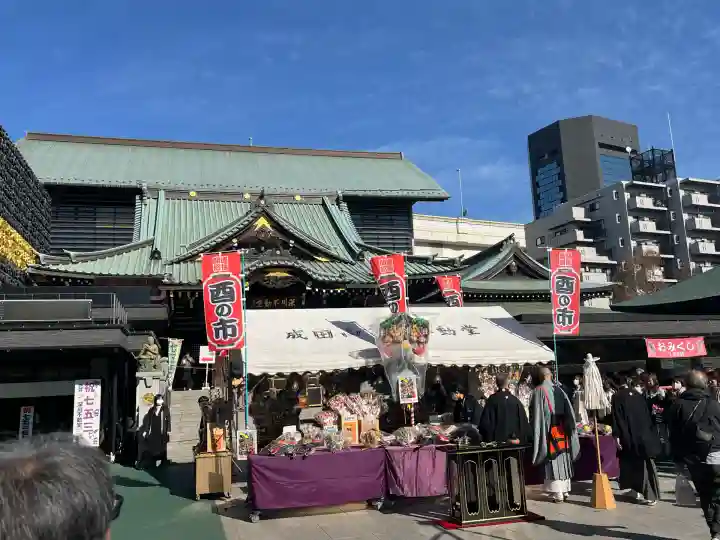 成田山深川不動堂(新勝寺東京別院)(東京都)