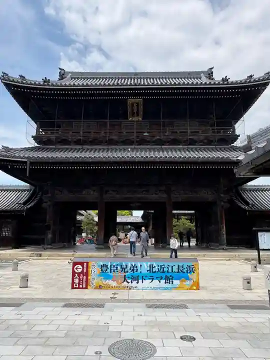 大通寺(長浜御坊)(滋賀県)